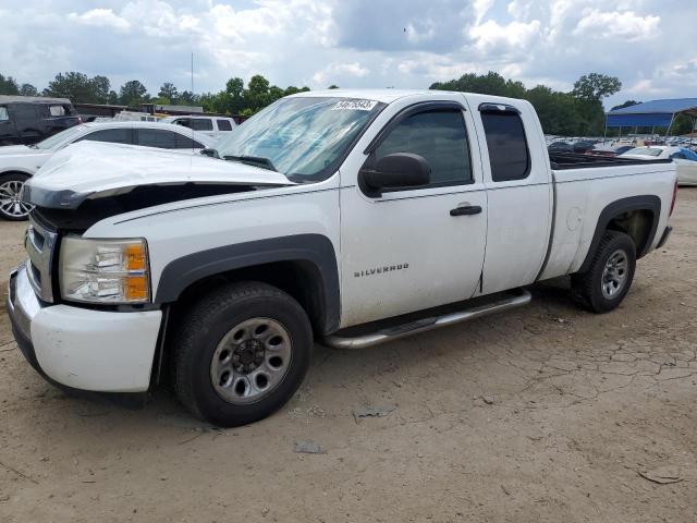 2010 Chevrolet C/K 1500 