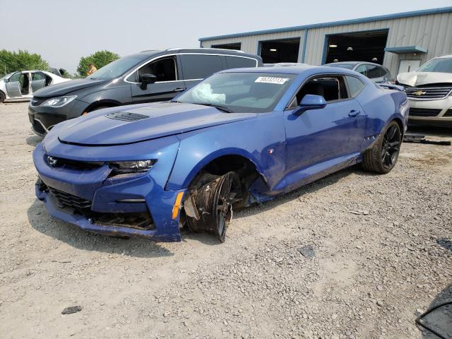 2023 Chevrolet Camaro LT1