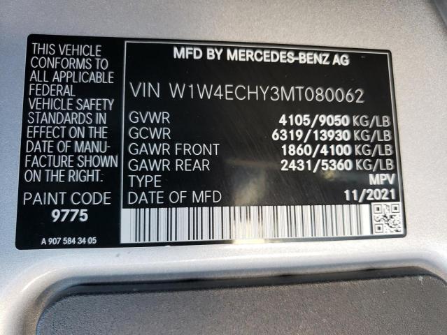 W1W4ECHY3MT080062 | 2021 MERCEDES-BENZ SPRINTER 2