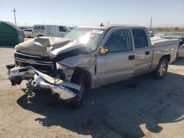 2006 Chevrolet C/K 1500 