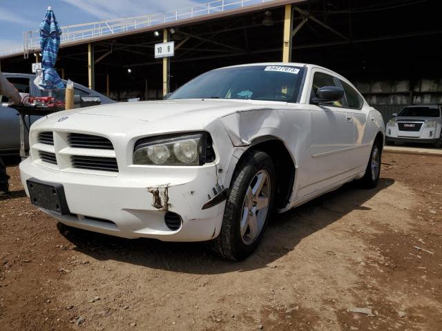 2008 Dodge Charger 