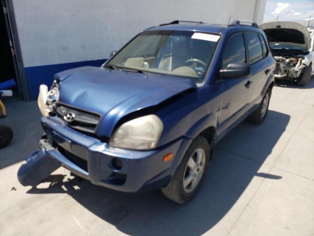 2008 Hyundai Tucson GLS