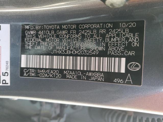 2021 LEXUS UX 200 - JTHX3JBH0M2032549