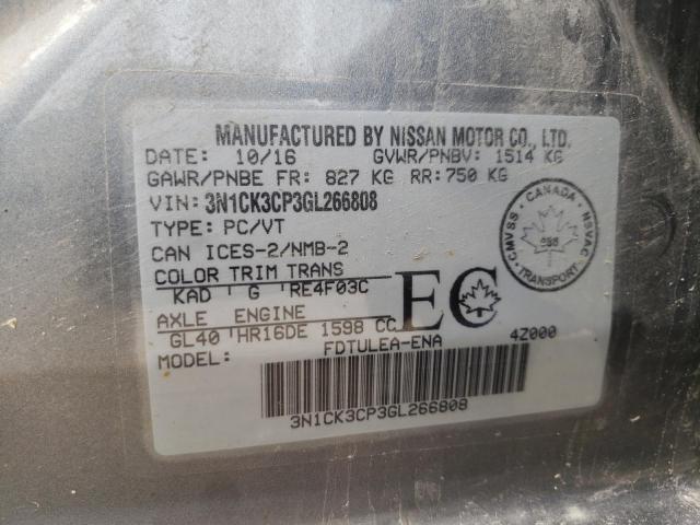2016 NISSAN MICRA - 3N1CK3CP3GL266808