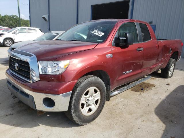 2008 Toyota Tundra 