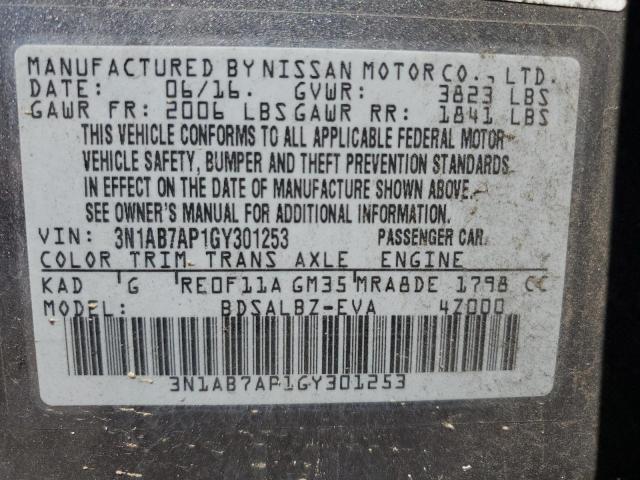 3N1AB7AP1GY301253 Nissan SENTRA S