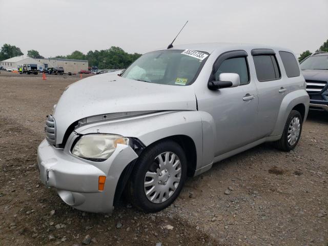 2010 Chevrolet HHR LT