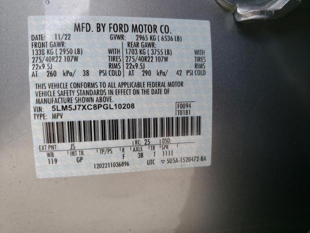 2023 LINCOLN AVIATOR RE - 5LM5J7XC8PGL10208