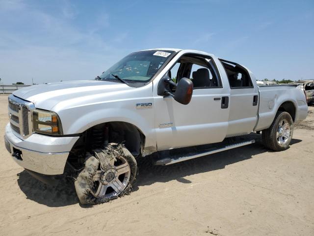 2007 Ford F-250 