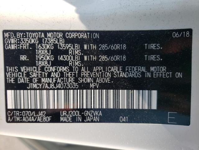 2018 TOYOTA LAND CRUIS - JTMCY7AJ8J4073035