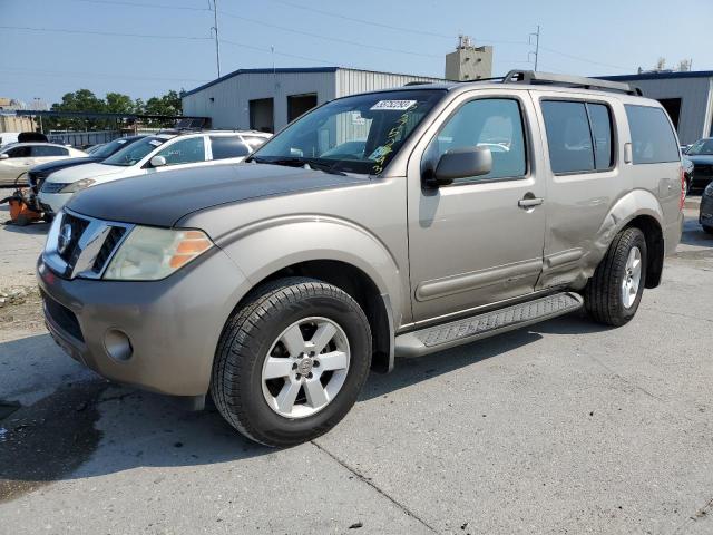 2008 Nissan Pathfinder S