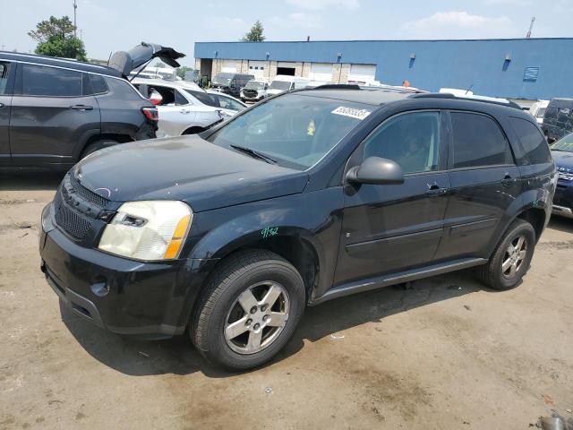 2007 Chevrolet Equinox LT