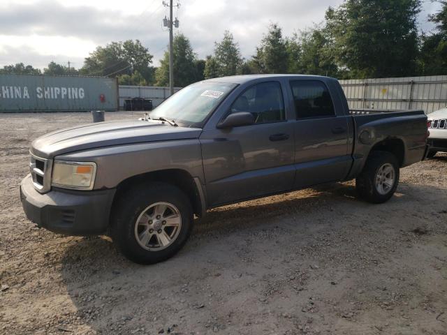 2008 Dodge Dakota 