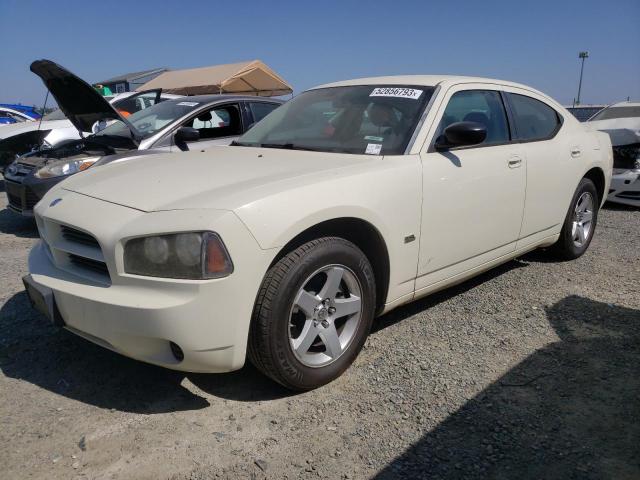 2008 Dodge Charger 