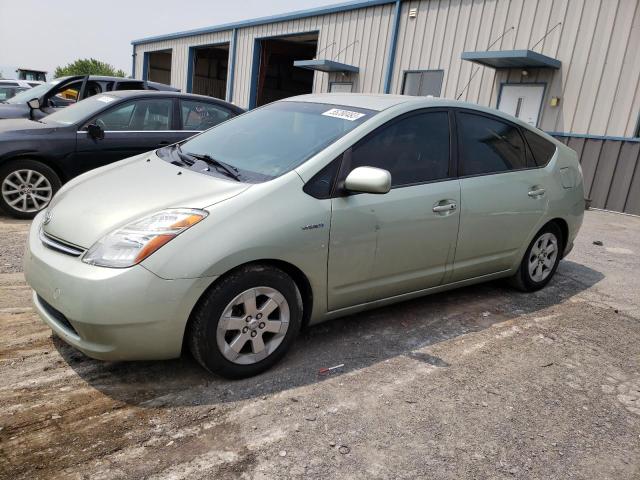 2009 Toyota Prius 