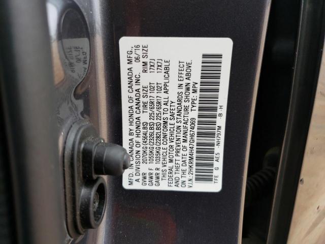 2016 HONDA CR-V SE - 2HKRM4H47GH674069