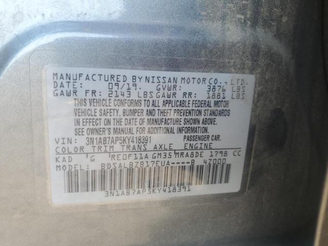 3N1AB7AP5KY418391 Nissan SENTRA S