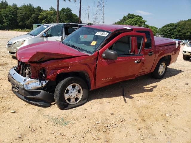 2005 Chevrolet Colorado 