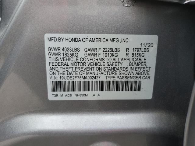 19UDE2F75MA002427 Acura Ilx Premium