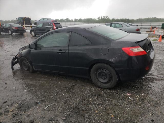 2019 HONDA CIVIC LX - 2HGFG12639H542099