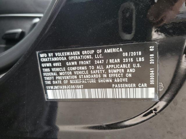 2018 VOLKSWAGEN PASSAT GT - 1VWJM7A39JC051567