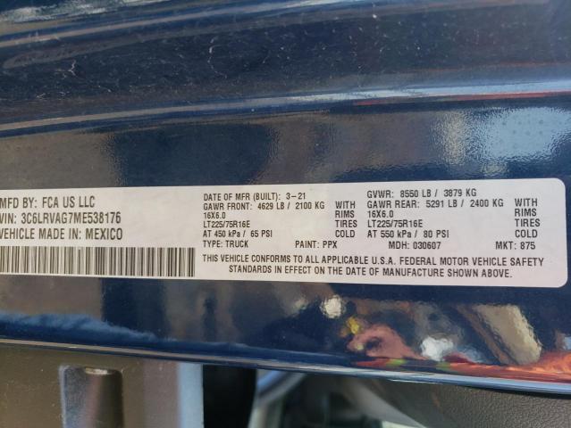 2021 RAM PROMASTER - 3C6LRVAG7ME538176