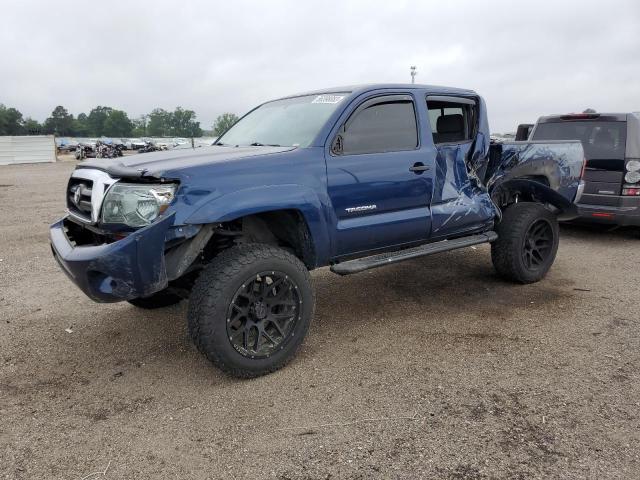 2006 Toyota Tacoma 