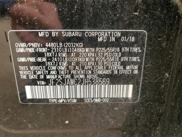 JF2SJAWC2JH538569 Subaru Forester 2.5i Touring