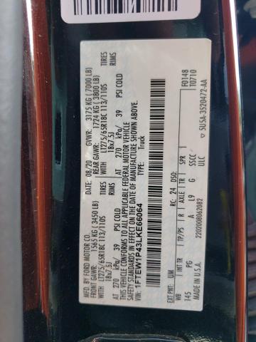 2020 FORD F150 POLIC 1FTEW1P43LKE66064