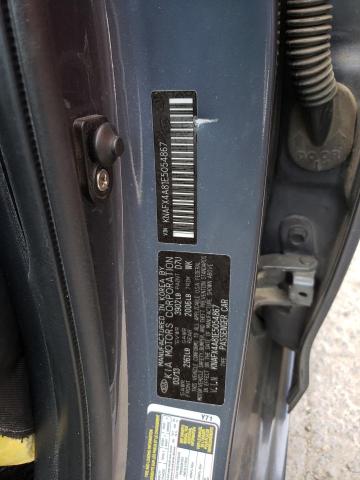KNAFX4A81E5054867 KIA FORTE EX