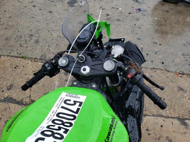 2023 KAWASAKI ZX636 K - JKBZXJH1XPA017873