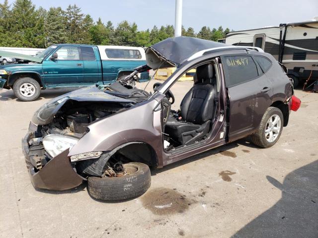 2008 Nissan Rogue S