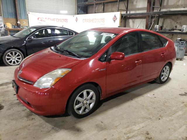 2007 Toyota Prius 