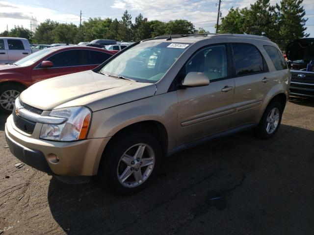 2006 Chevrolet Equinox LT