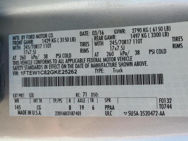 1FTEW1C82GKE25262 Ford F150 Supercrew