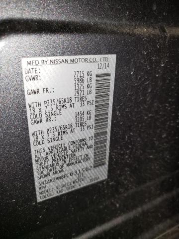 5N1AR2MN8FC631562 Nissan Pathfinder S