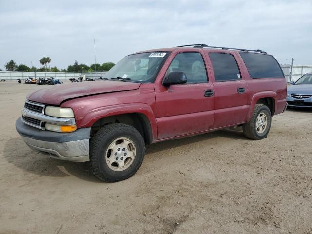 2006 Chevrolet Suburban 