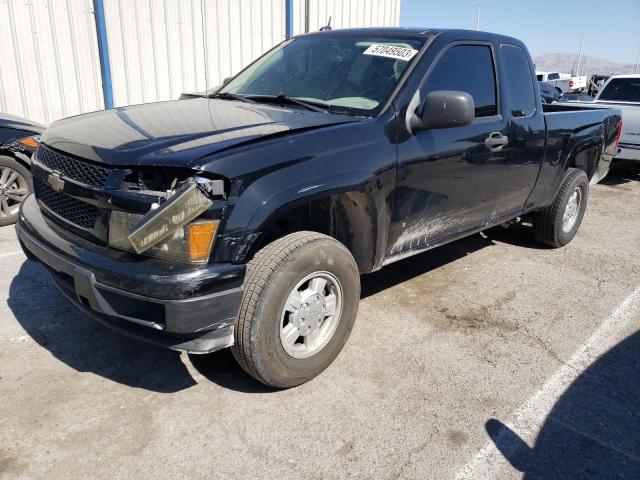 2008 Chevrolet Colorado 