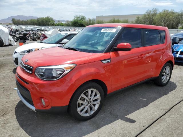 KNDJP3A58H7467861 | 2017 KIA SOUL +