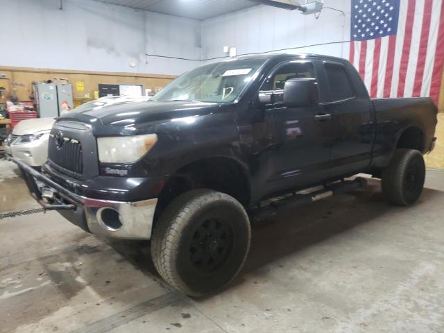 2008 Toyota Tundra 