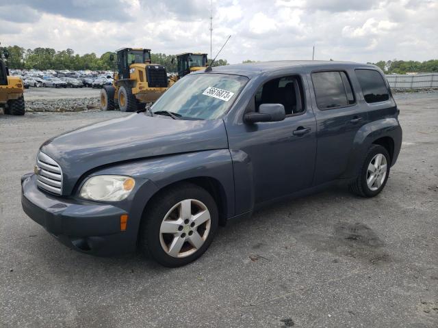 2011 Chevrolet HHR LT