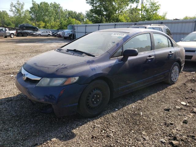 2011 Honda Civic VP