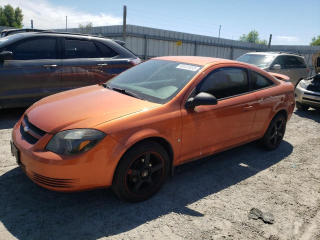 2007 Chevrolet Cobalt LS