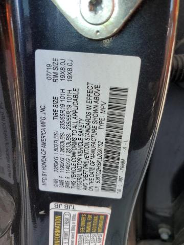 5J8TC2H39LL009752 Acura RDX
