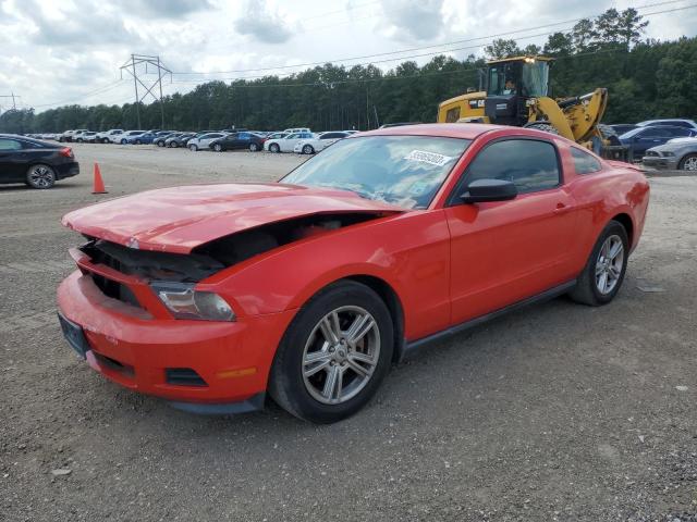 2011 Ford Mustang 