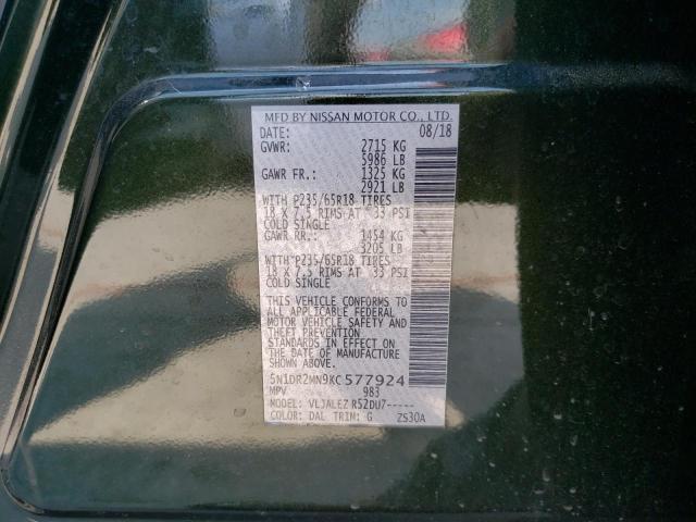 5N1DR2MN9KC577924 Nissan Pathfinder S