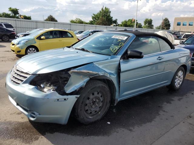 2009 Chrysler Sebring LX