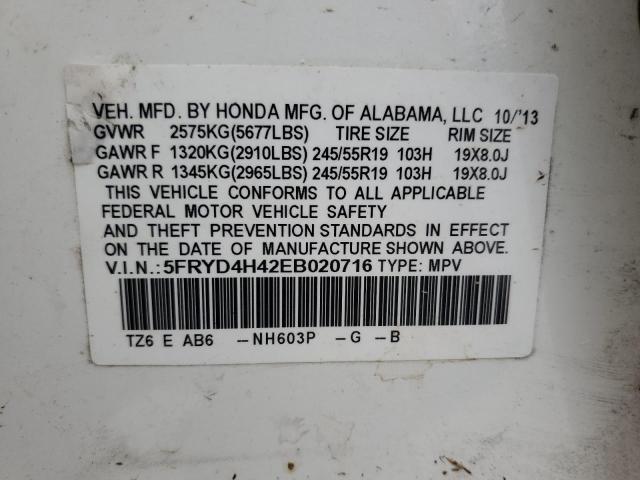 VIN 5FRYD4H42EB020716 2014 Acura MDX, Technology no.14