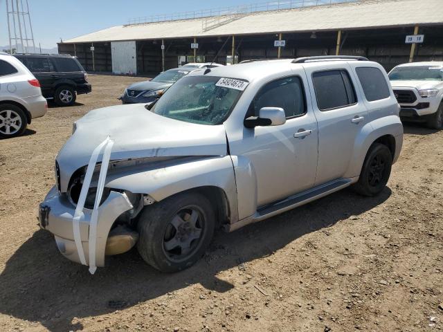 2010 Chevrolet HHR LT