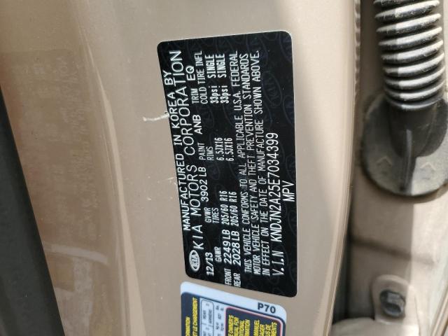 KNDJN2A25E7034399 KIA Soul
